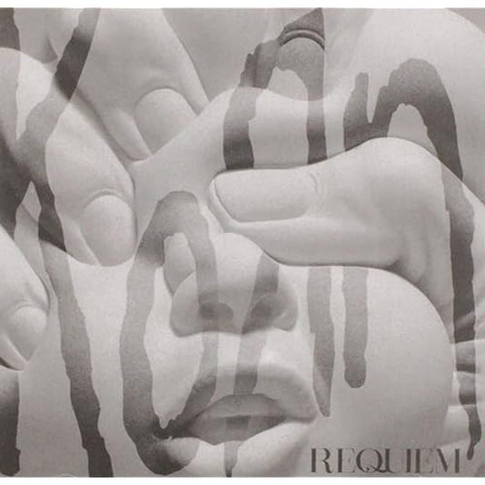 Requiem . KoЯn . CD