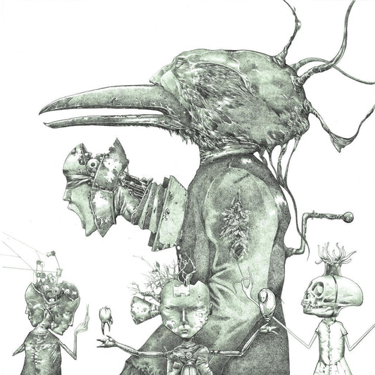 Untitled . KoЯn . Vinyl