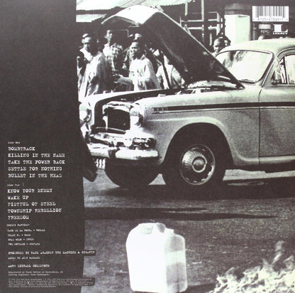 Rage Against The Machine . Vinyl